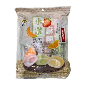 Bánh Mochi Trái Cây, Fruit Mochi, 9 oz (255g) - BEAUTIFUL GIRL