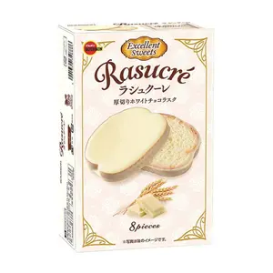 Bánh Mì Phủ Socola Trắng, Rasucré, White Chocolate Rusks, 8 Cái (100g) - BOURBON