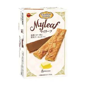 Bánh Quy Bơ Hạnh Nhân Phết Socola, Myleaf, Butter Feuilletage with Almonds & Milk Chocolate, 8 Cái (97.6g) - BOURBON