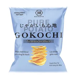 Snack Khoai Tây Vị Muối, Gokochi Pure Potato Chips, Sea Salt (65g) - KOIKEYA