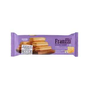 Bánh Quy Kẹp Kem Socola Phô Mai, Cheese Chocolate Flavor Sandwich Cookie (70g) - FRANZZI