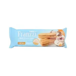 Bánh Quy Kẹp Kem Latte Dừa, Raw Coconut Latte Flavor Sandwich Cookie (70g) - FRANZZI