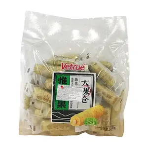 Bánh Gạo Nhân Vị Rau Củ, Taiwanese Rice Cake, Vegetable Flavor (228g) - VETRUE