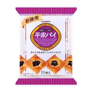 Bánh Bơ Nướng Nho Khô, Heike-Pie, Raisin Crackers, 11 Cái (165g) - SANRITSU