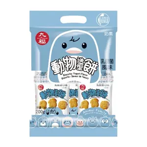 Bánh Quy Sữa Chua Hình Thú, Animal Biscuits, Yogurt Flavor, 8 Gói, 7 oz (200g) - NICE CHOICE