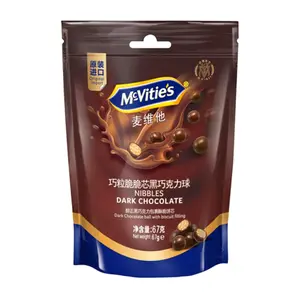 Bánh Quy Viên Bi Phủ Socola Đen, Nibbles, Dark Chocolate Ball with Biscuit Filling (67g) - MCVITIE'S
