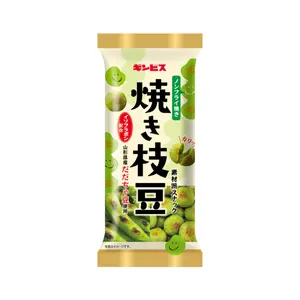 Snack Đậu Nành Nướng Vị Nguyên Bản, Roasted Edamame Snack (38g) - GINBIS TABEKKO