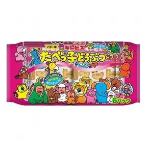Bánh Quy Hình Sở Thú Vị Bơ, Animal Butter Biscuits, 6 Gói (138g) - GINBIS TABEKKO