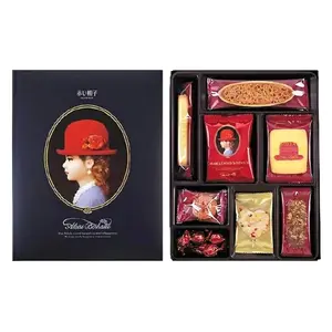 Bánh Quy Hộp Xanh Cao Cấp Nhật Bản, Assorted Cookies, Blue Metal Box (175g) - AKAI BOHSHI
