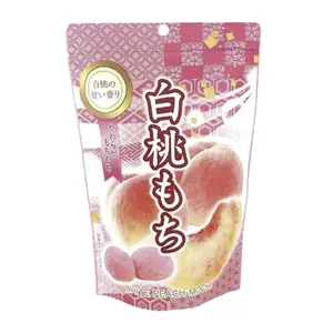 Bánh Mochi Đào Trắng, White Peach Mochi (130g) - SEIKI