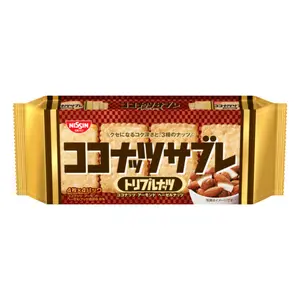 Bánh Quy Dừa, Hạnh Nhân & Hạt Phỉ, Almond & Hazelnut Coconut Sable, 4 Gói (128g) - NISSIN