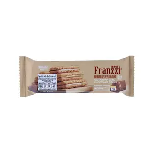 Bánh Quy Kẹp Kem Socola Đen, Dark Chocolate Flavor Sandwich Cookie (70g) - FRANZZI