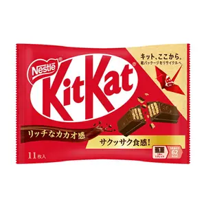 Bánh Xốp Phủ Socola, Wafer Fingers in Chocolate, 11 Thanh (136g) - KITKAT