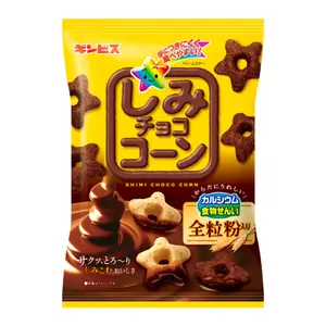 Bánh Bỏng Ngô Lúa Mì Phủ Socola, Shimi Choco Corn with Whole Wheat (60g) - GINBIS