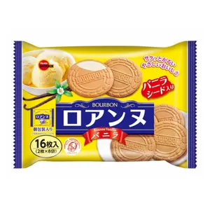 Bánh Xốp Nhân Kem Vani, Roanne Vanilla Cream Sandwich Wafers, 16 Cái (113.6g) - BOURBON
