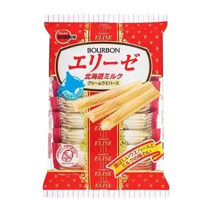 Bánh Xốp Nhân Kem Sữa Hokkaido, Elise Hokkaido Milk Cream Wafers (57.6g) - BOURBON