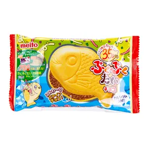 Bánh Cá Nhân Kem Socola, Pukupuku Taiyaki Fish-Shaped Wafer with Chocolate Filling (16.5g) - MEITO