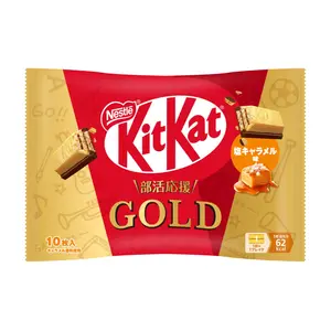 Bánh Xốp Phủ Socola & Caramen, Wafer Fingers in Chocolate & Salted Caramel, Gold, 10 Cái (127g) - KITKAT