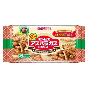 Bánh Quy Hình Măng Tây, Mini Asparagus Biscuits, 6 Gói (138g) - GINBIS