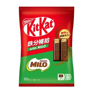 Bánh Xốp Phủ Socola Milo, Wafer Fingers, Milo, 10 Thanh (116g) - KITKAT
