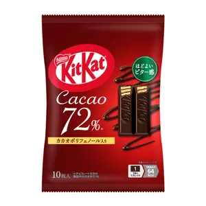 Bánh Xốp Phủ Socola Đắng, Wafer Fingers, Cacao 72%, 10 Thanh (116g) - KITKAT