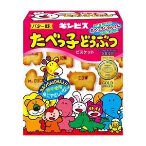 Bánh Quy Hình Sở Thú Vị Bơ, Animal Butter Biscuits (63g) - GINBIS TABEKKO