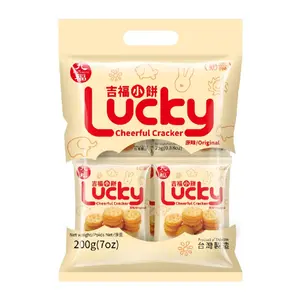 Bánh Quy Giòn, Lucky, Cheerful Cracker, Original, 8 Gói, 7 oz (200g) - NICE CHOICE