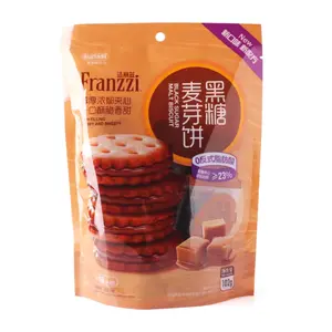 Bánh Quy Mạch Nha Nhân Đường Đen, Black Sugar Malt Biscuit (102g) - FRANZZI