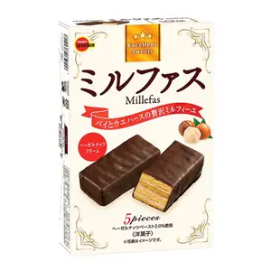 Bánh Xốp Phủ Socola Đắng Hạt Dẻ, Millefas, Hazelnut Dark Chocolate Wafer Bars, 5 Cái (87g) - BOURBON