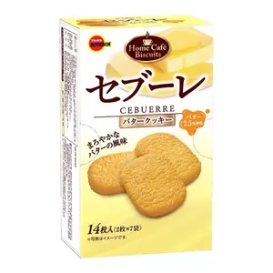 Bánh Quy Bơ Lên Men, Cebuerre, Butter Cookies, 14 Cái (100g) - BOURBON