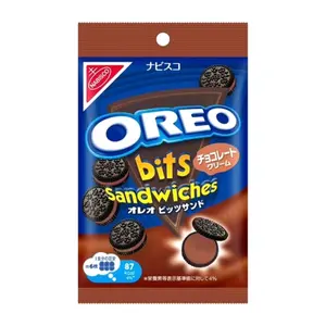Bánh Oreo Mini Nhân Socola, Oreo, Bits Sandwiches with Chocolate Cream (65g) - NABISCO