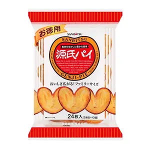 Bánh Mì Bơ Nướng Hình Trái Tim, Genji-Pie, French Palmier Cookies, 24 Cái (240g) - SANRITSU