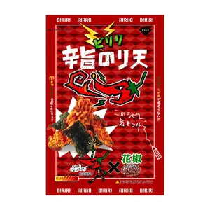 Snack Rong Biển Chiên Vị Siêu Cay, Super Spicy Tempura Seaweed Snacks (65g) - DAIKO NORITEN