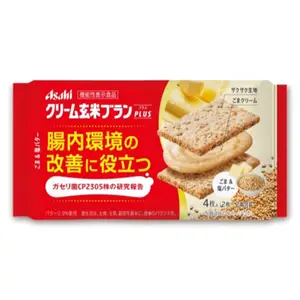 Bánh Quy Gạo Lứt Nguyên Cám Kẹp Kem Mè & Bơ Mặn, Cream Brown Rice Bran with Sesame & Salted Butter (72g) - ASAHI