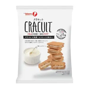 Bánh Quy Kẹp Kem Sữa Đặc, Cracuit, Cracker x Biscuit with Condensed Milk Cream (106g) - TAKARA BISCUIT