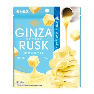 Bánh Giòn Phủ Socola Trắng, Ginza Rusk, Enchanting White Chocolate (50g) - GINBIS