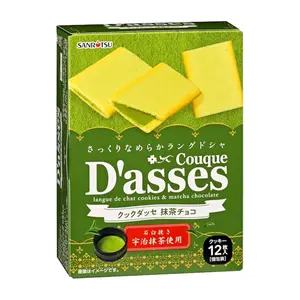 Bánh Quy Nhân Kem Trà Xanh, Couque D`asses, Langue de chat Cookies & Matcha Cream, 12 Cái (90g) - SANRITSU