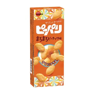 Bánh Gạo Hạt Điều Vị Bơ Đậu Phộng, Peepari Cashew Nuts & Rice Cracker, Peanut Butter Flavor (54g) - BOURBON