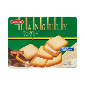 Bánh Quy Kẹp Kem Socola & Vani Hộp Thiếc (Xanh Lá), Languly, Chocolate & Vanilla Cream Sandwich Cookies (246g) - MR ITO