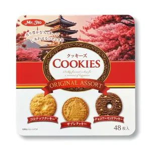 Bánh Quy Nhật Tổng Hợp Hộp Thiếc (Đỏ), Original Assort Cookies, 48 Cái (453.9g) - MR ITO