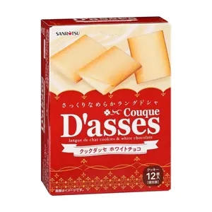 Bánh Quy Nhân Socola Trắng, Couque D`asses, Langue de chat Cookies & White Chocolate, 12 Cái (90g) - SANRITSU