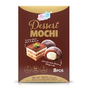 Bánh Mochi Vị Tiramisu, Dessert Mochi, Tiramisu Flavour, 4.24 oz (120g) - YUKI & LOVE