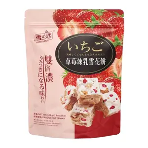 Bánh Bông Tuyết Vị Dâu & Sữa Đặc, Snowflake Cake, Strawberry & Condensed Milk, 3.8 oz (108g) - YUKI & LOVE