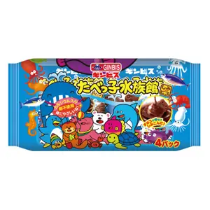 Bánh Quy Socola Hình Sinh Vật Biển, Aquarium Chocolate Biscuits (120g) - GINBIS TABEKKO