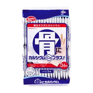 Bánh Xốp Lúa Mì Bổ Sung Canxi Vị Vani, Canxi Plus Bone Wafers, Vanilla Flavor, 36 Cái (255.6g) - HEALTHY CLUB