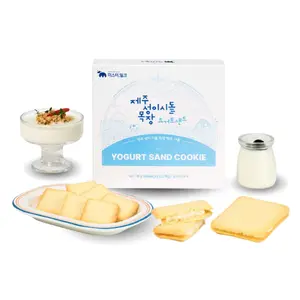 Bánh Quy Kẹp Kem Sữa Chua Đảo Jeju, Yogurt Sand Cookie (90g) - MR MILK