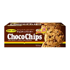 Bánh Quy Socola, High Quality Choco Chips Cookies, 15 Cái (166.5g) - MR ITO