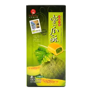 Bánh Đài Loan Nhân Dưa Lưới, Taiwan Honneydew Melon Cake, 8 Cái, 7 oz (200g) - NICE CHOICE