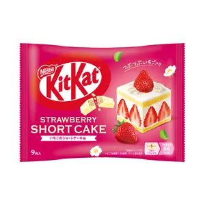 Bánh Xốp Phủ Socola Bánh Dâu, Wafer Bars, Strawberry Short Cake, 9 Thanh (104.4g) - KITKAT