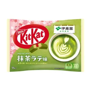 Bánh Xốp Phủ Socola Trà Xanh Latte, Wafer Bars, Ito En Matcha Latte, 9 Thanh (104.4g) - KITKAT
